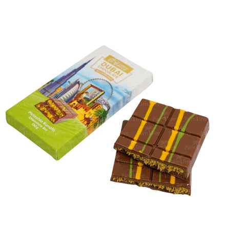 Kunafa Chocolate Belgium